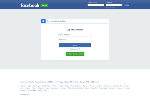 جمعية دار السلام