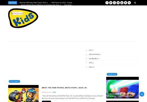 Cartoon small children