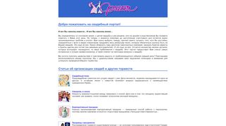 مسلسلات تاريخية