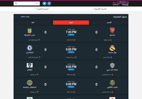 مكسبي سبورت