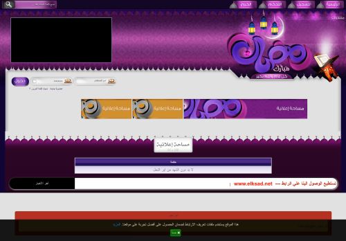 منتدي الكساد