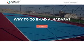 مصنع عماد الحضارة للمطاط EMAD ALHADARA RUBBER FACTORY