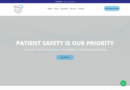 المركز البريطاني لجراحة اليوم الواحد