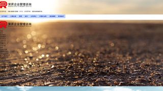 شركه ركن النظافه لنقل الاثاث