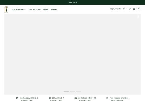 200DC Store - Retail Store