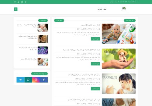 عالم المعرفة الساشع