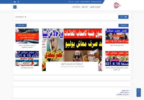 زوزنيات الجندي