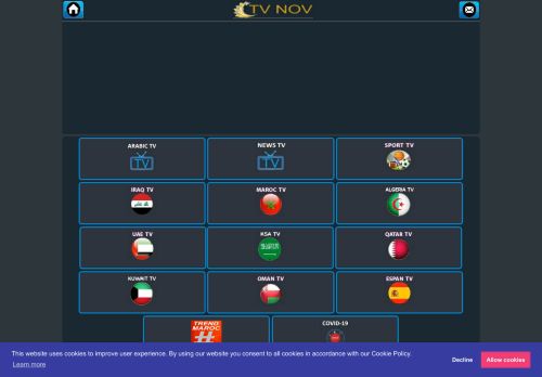 قنوات عربية بث مباشر