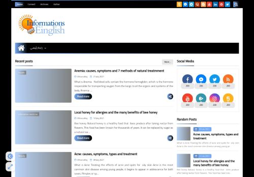 Aljemzawy-For-Information