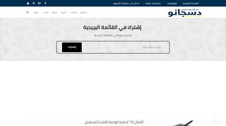 عالم التقنية والجرافيك