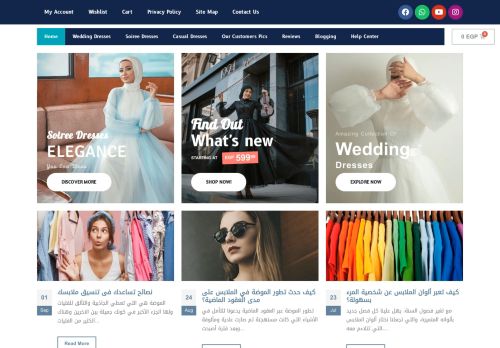 فساتين سواريه للمحجبات