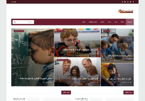 أكاديمية تيسكو سبورت