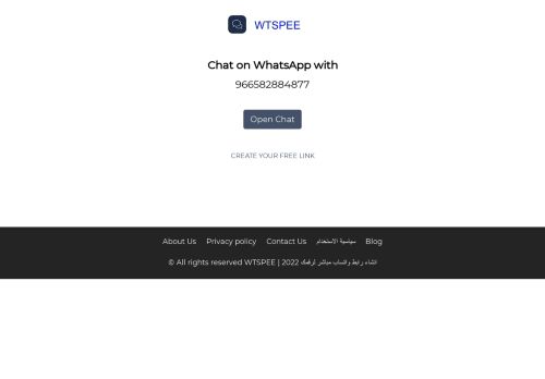 تاشيرات زيارات الخارجية السعودية وزيارة شخصية وعائلية وتجارية وعمل واعمال