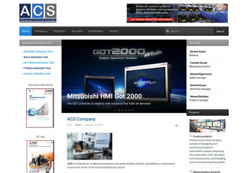 Mitsubishi Electric Egypt - ACS