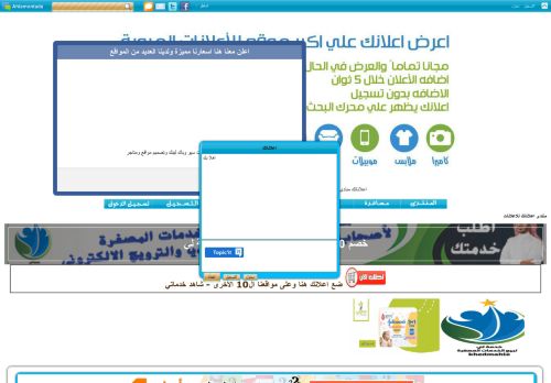 قناة مجموعة النخبة للاوبشن تيليجرام