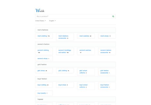 مقارنة الاسعار