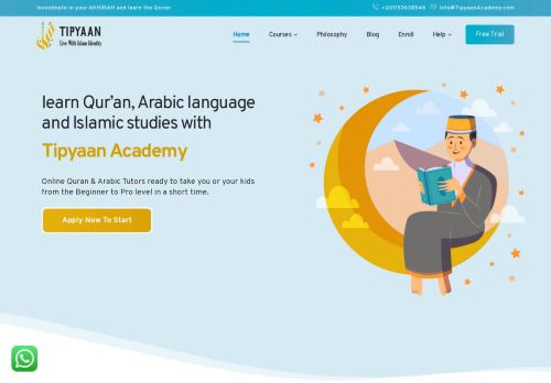 tipyaan online quran academy