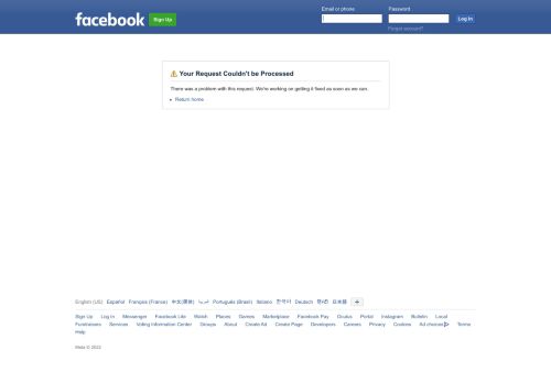 اشهار مواقع وصفحات