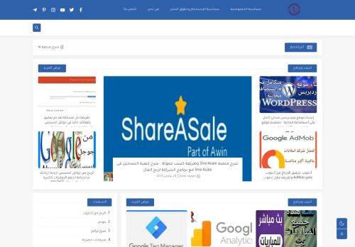 جوكر استراليا Joker Australia