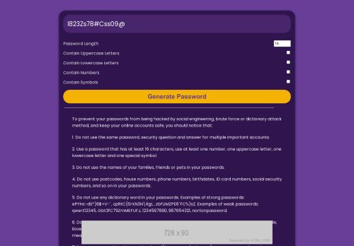 باسوورد سوبر وان