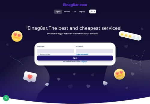 elnag8ar