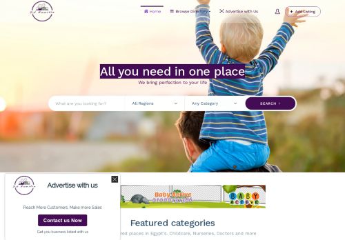 لافاميليا ايجبت