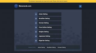 شات مرسال العرب،دردشة مرسال العرب،شات مرسال