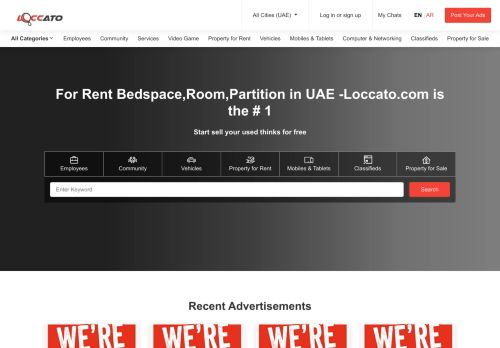 موقع لوكاتو