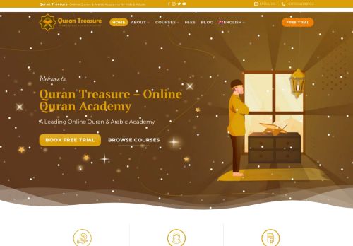 قرأن تريجر – أكاديمية تعليم القرأن أونلاين