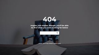 شركة نقل عفش واثاث بالطائف