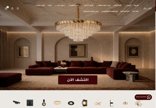 الجناء
الزيارات: 461
التقيمم: 0
المصوتين: 0
القسم: مواقع منوعة وخدمات عامة أخرى
دليل مواقع ألتدتك