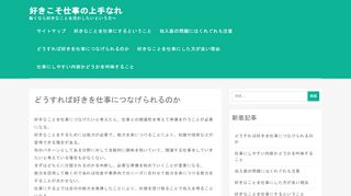 انوثتي - موقع كل انثي