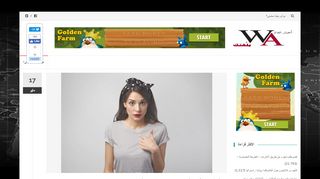 العوالم بالعربية