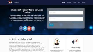 موقع أرخص لزيادة المتابعين