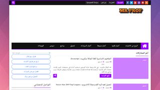 كيف تصبح مليونير من العمل على الانترنت