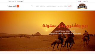 كارز سيفن دايز