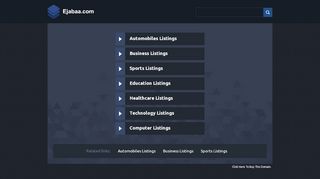 اجابه الجديد