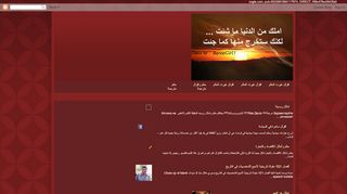 امثال حكم اقوال