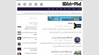 موقع المهندس لصيانه الاجهزه المنزليه وبرمجه PLC