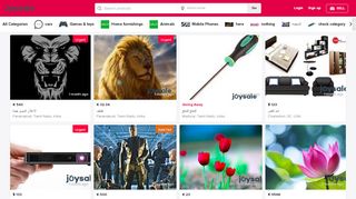 موقع الاسهل لخدمة الاعلانات المبوبة