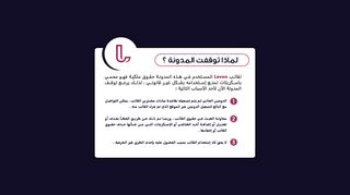 الكربديalkrbdi