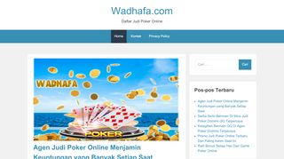 وظائف السعودية