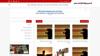 قصص أطفال بقلمى أحمد حمدى