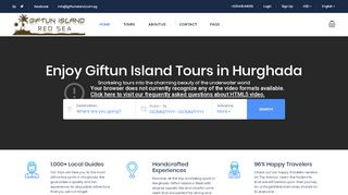 شركه جزيرةالجفتون