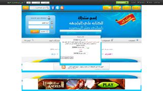 منتدي ميوزيكا