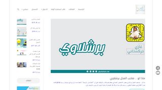 دكتور بزنس - د غازي تركستاني