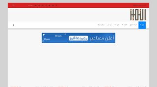 اختبار قدرات و تحصيلي تجريبي