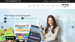 V Brand Developers Arabia