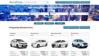 Car Rental Dubai