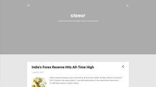 استيور العرب